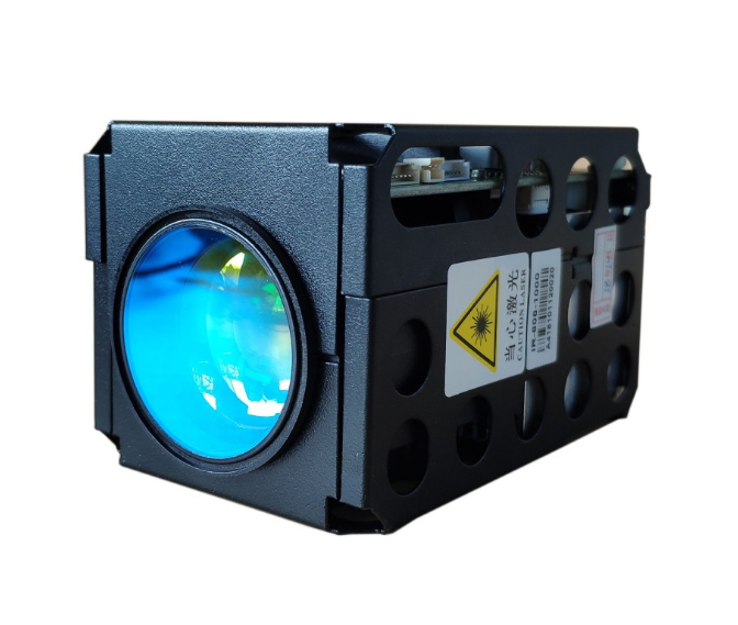 (image for) 2km Infrared Laser Illuminator Monitoring Camera Laser Module Remote Laser Supplementary Light
